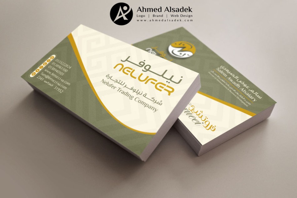 تصميم_شعار_هوية_شركة_نيوليفر_التجارية_للتجارة_الرياض_السعودية_جدة_مكة_المدينة_ (15)